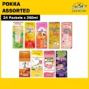 Pokka Tea (24 x 250ml) [Green Tea/Lemon Tea/Strawberry Tea/Blueberry Tea/Peach Tea/Oolong/Bandung/Houjicha/Kiyo]