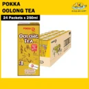 Pokka Tea (24 x 250ml) [Green Tea/Lemon Tea/Strawberry Tea/Blueberry Tea/Peach Tea/Oolong/Bandung/Houjicha/Kiyo]