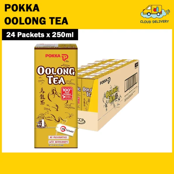 Pokka Tea (24 x 250ml) [Green Tea/Lemon Tea/Strawberry Tea/Blueberry Tea/Peach Tea/Oolong/Bandung/Houjicha/Kiyo] - Image 3