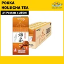 Pokka Tea (24 x 250ml) [Green Tea/Lemon Tea/Strawberry Tea/Blueberry Tea/Peach Tea/Oolong/Bandung/Houjicha/Kiyo]