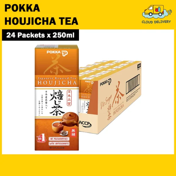 Pokka Tea (24 x 250ml) [Green Tea/Lemon Tea/Strawberry Tea/Blueberry Tea/Peach Tea/Oolong/Bandung/Houjicha/Kiyo] - Image 4