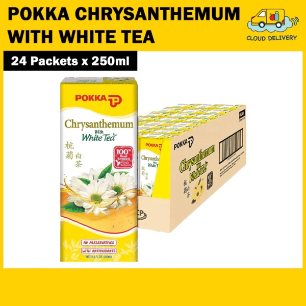 Pokka Tea (24 x 250ml) [Green Tea/Lemon Tea/Strawberry Tea/Blueberry Tea/Peach Tea/Oolong/Bandung/Houjicha/Kiyo] - Image 5