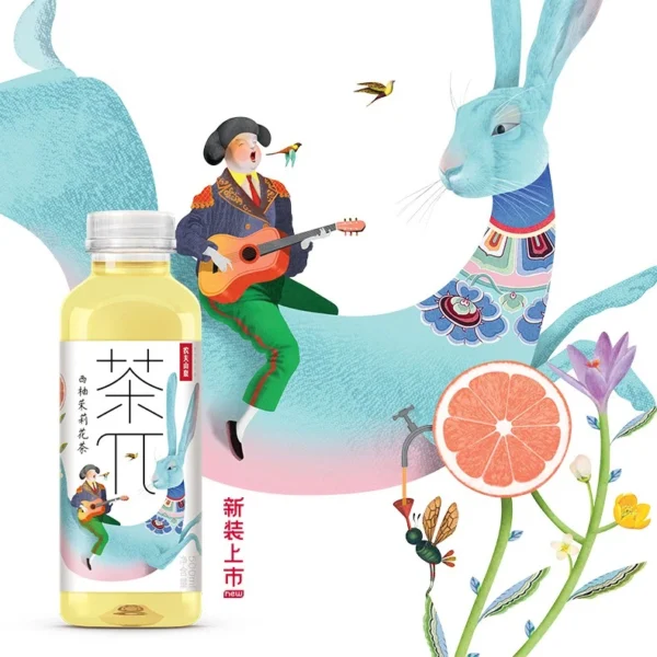 Nongfu Spring Fruit Tea 农夫山泉茶π 500ml - Image 6