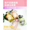 Ke Xun Little Panda Yogurt Wine 6%vol 可醺小熊猫6度酸奶酒 360ml